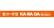 KA・RA・DA factory
