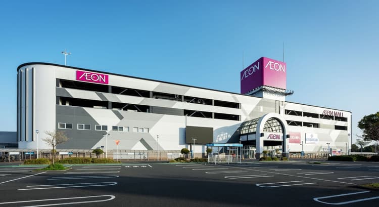 AEON STYLE