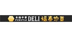 FUKUTAI DELI