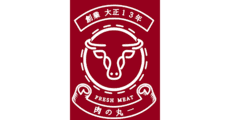 Niku no Maruichi