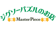 MasterPiece