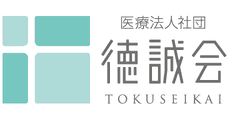 Tokuseikai Dental and Orthodontic Clinic