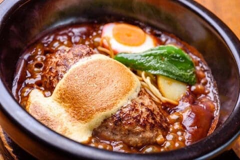Yamamoto's Hamburg