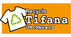 Recycle Tifana