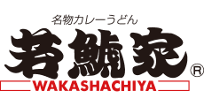Wakashachiya