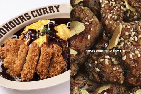 100 HOURS CURRY / CRISPY CHICKEN n' TOMATO