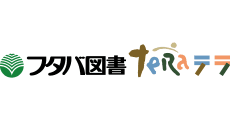 Futaba Tosho TSUTAYA TERA