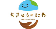CHIKYUU NO NIWA