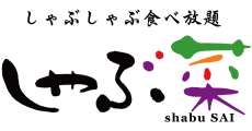 Shabu SAI