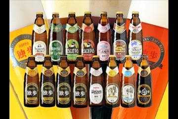 Craft Beer Shop DOPPO