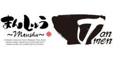 Manshu