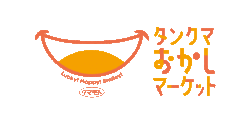 Tankuma Okashi Market