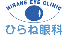 Hirane Eye Clinic