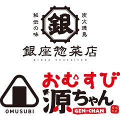 GINZA SOUZAITEN / OMUSUBI GEN-CHAN
