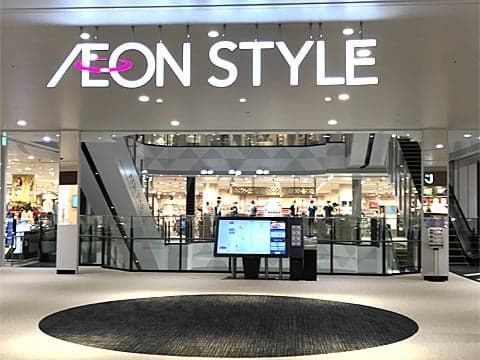 AEON STYLE