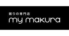 my makura