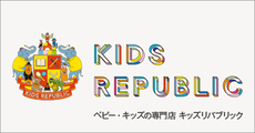 KIDS REPUBLIC