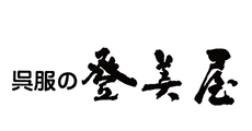 Tomiya