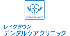 Lake Town Dental Clinic