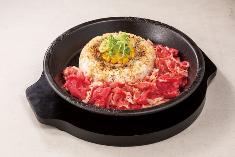 Pepper Lunch