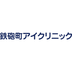 Teppocho Eye Clinic
