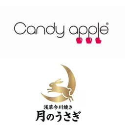 Daikanyama Candy Apple