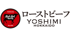 Roast Beef  YOSHIMI