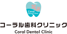 Coral Dental Clinic