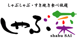 Shabu SAI