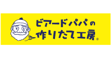 Beard Papa