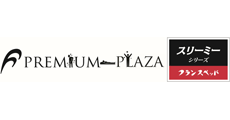 F Premium Plaza