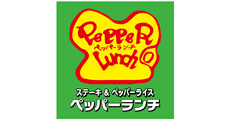 Pepper Lunch