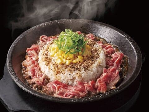 Pepper Lunch