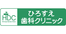 Hirosue Dental Clinic