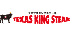 TEXAS KING STEAK