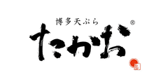 HAKATA TEMPURA TAKAO