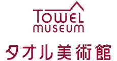 TOWEL MUSEUM