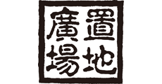 Okichihiroba