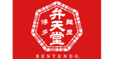 Menya Hakata Bentendo