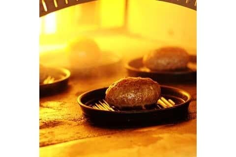 Ishigamaya Hamburg Steak