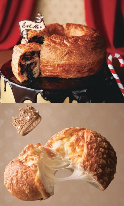Heart Bread ANTIQUE