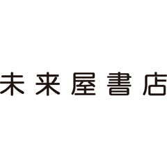 MIRAIYA SHOTEN