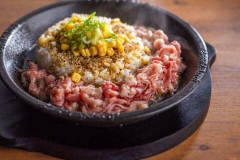 Pepper Lunch