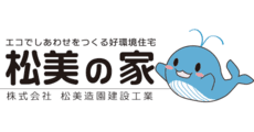 MATSUMI no IE