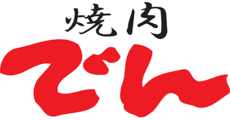 Yakiniku Den