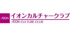 AEON CULTURE CLUB