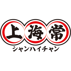 Shanghaichan