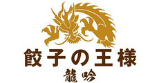 King of Gyoza Ryugin