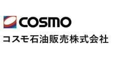 COSMO Self-serve gas station with car care services