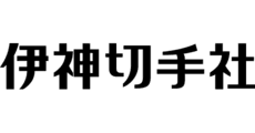Igami Kittesha